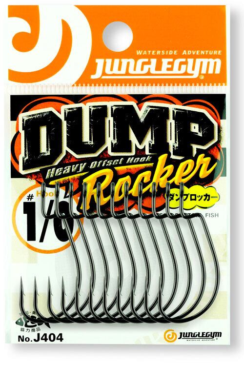 JUNGLEGYM ダンプロッカー