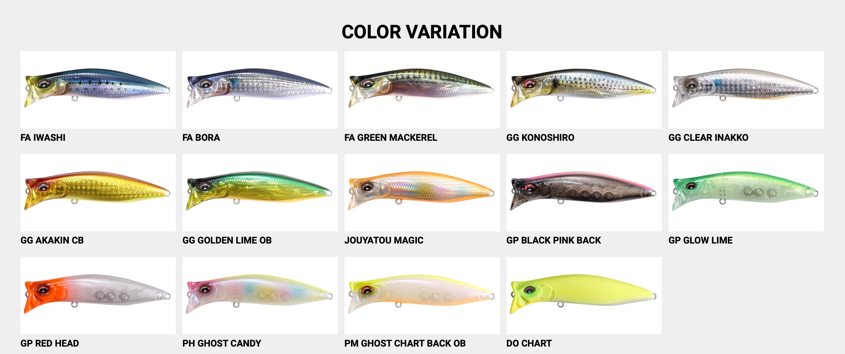 Megabass KIRINJI90