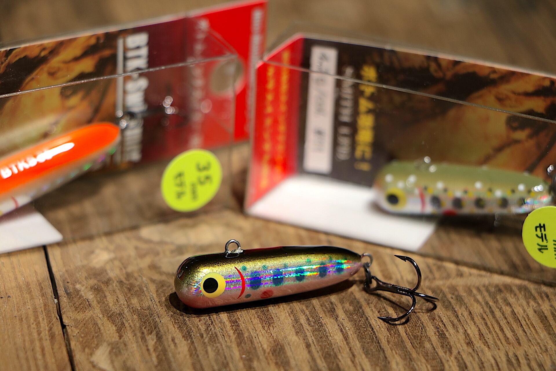 SMITH ボトムノックスイマー35