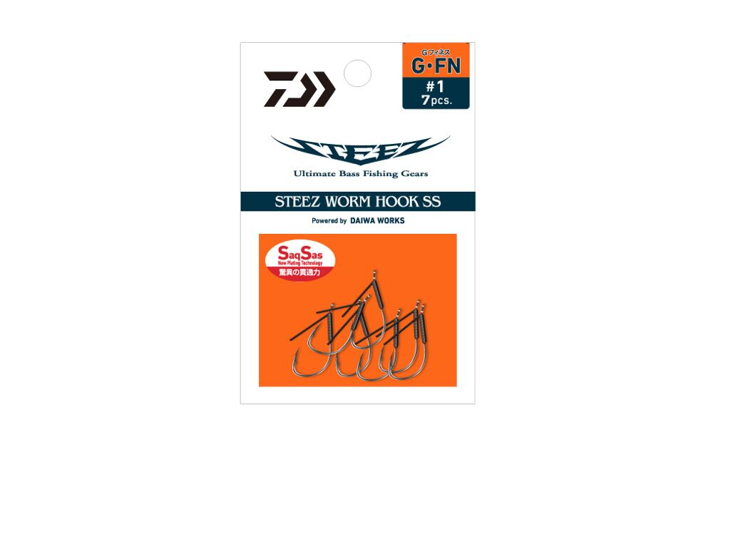 DAIWA バザーズワームチューブ