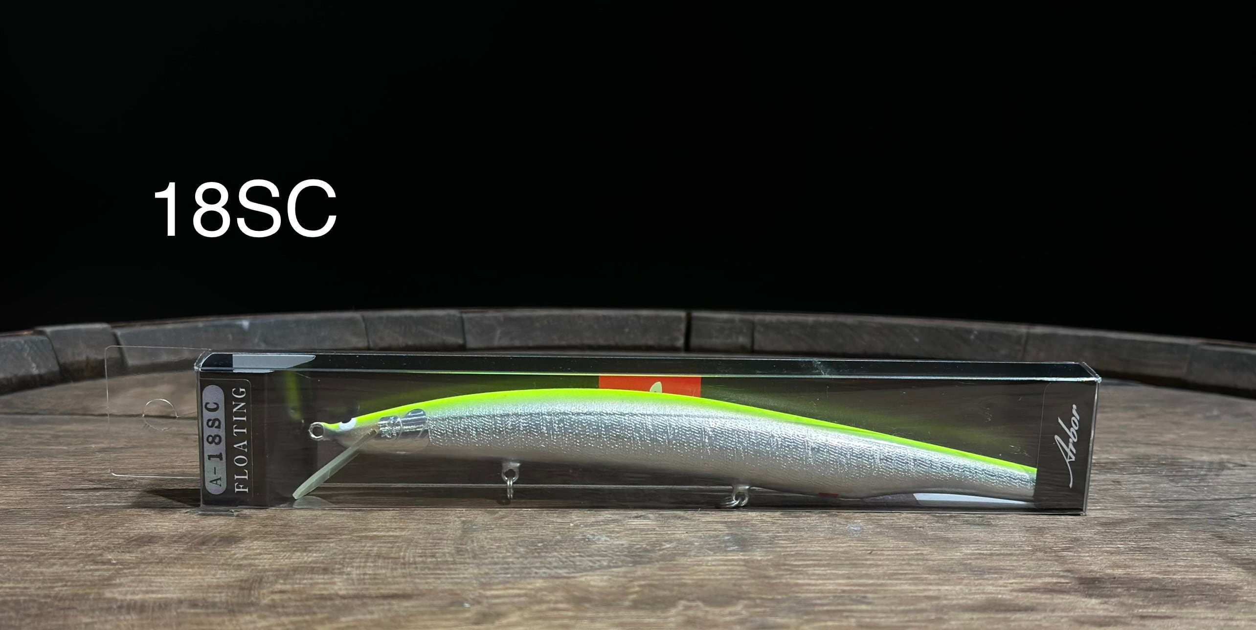 WooDream Arbor アルボル 180F