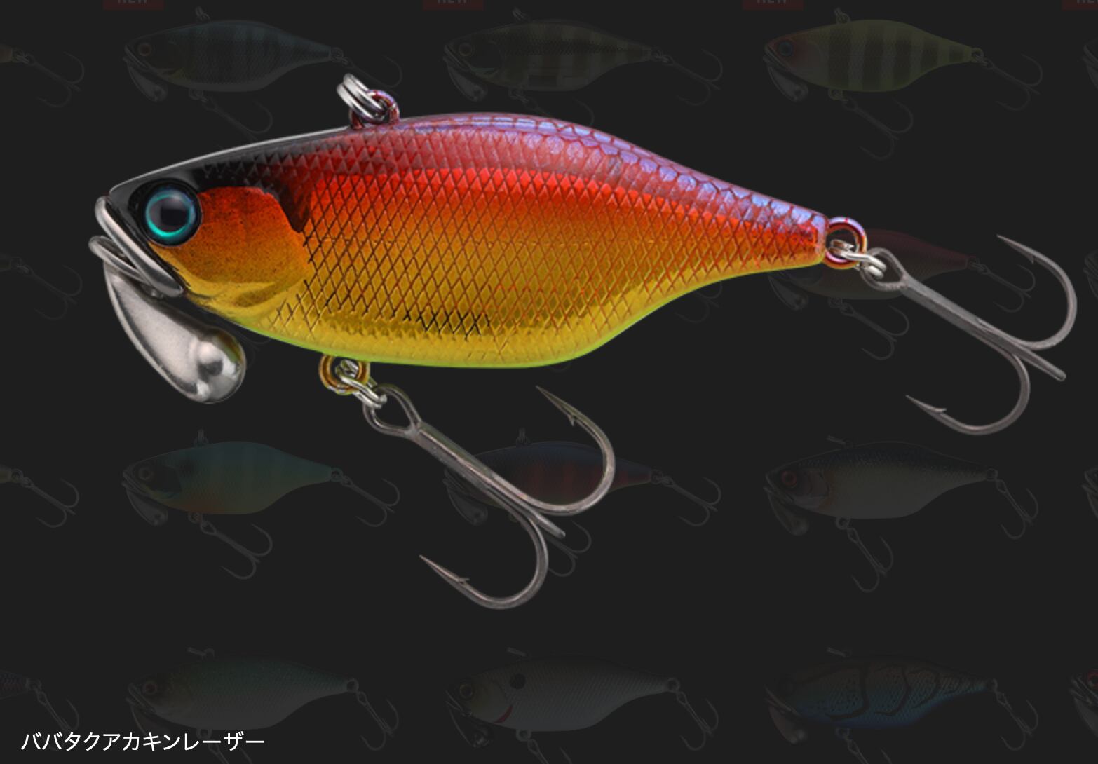 Jackall TN50 TRIGON SILENT