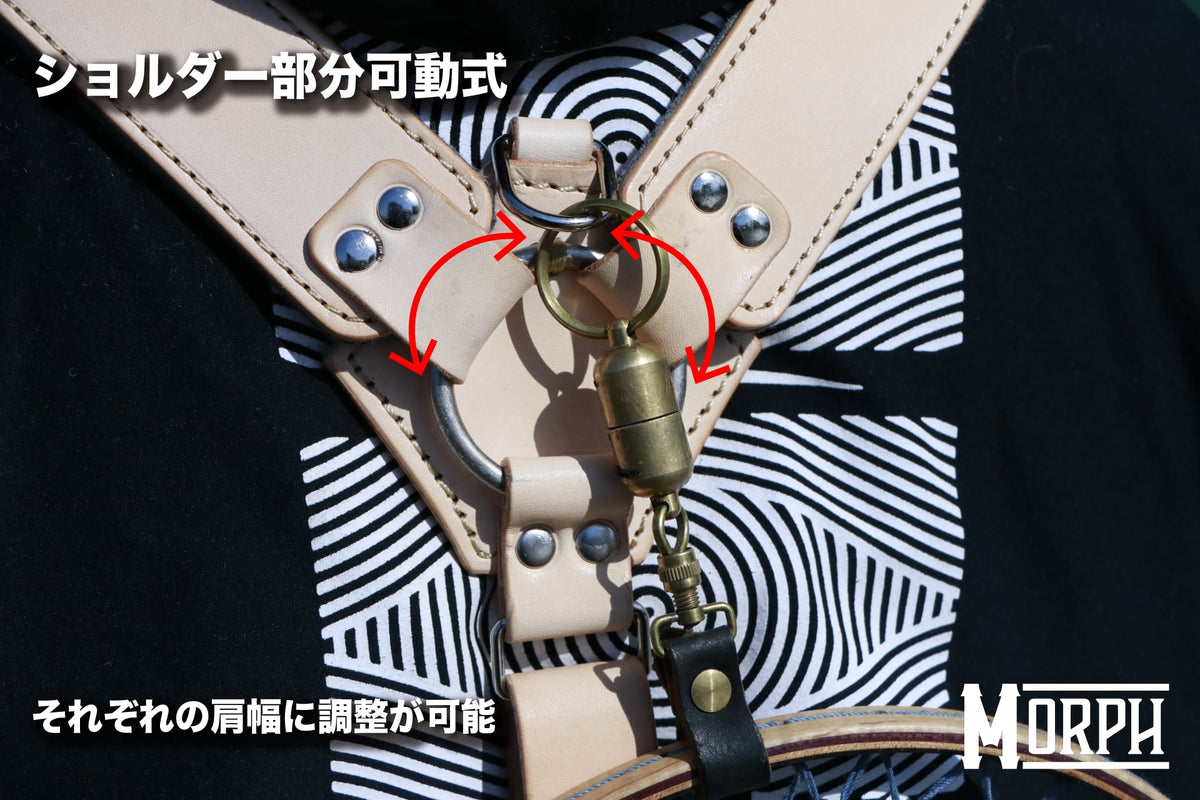 MORPH SUSPENDER BELT