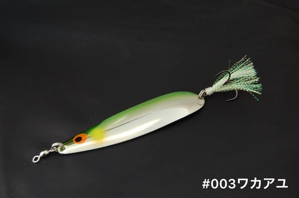 BOREAS/ANO FLACKER