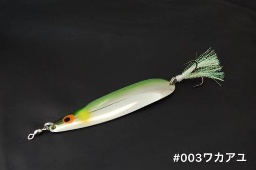 BOREAS/ANO FLACKER