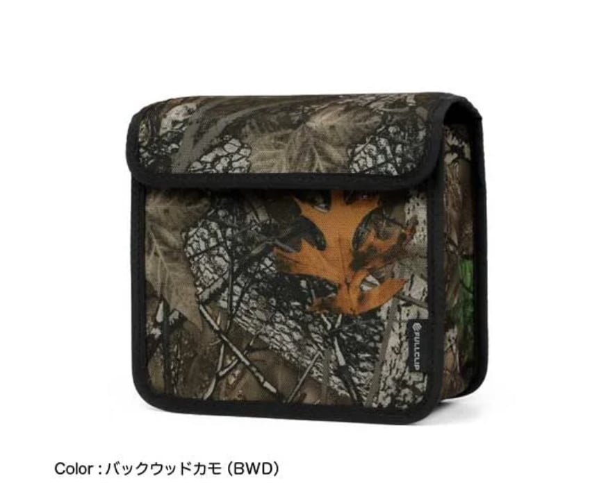 FULLCLIP MULTI STORAGE S