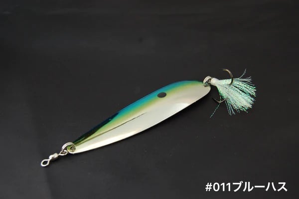 BOREAS/ANO FLACKER
