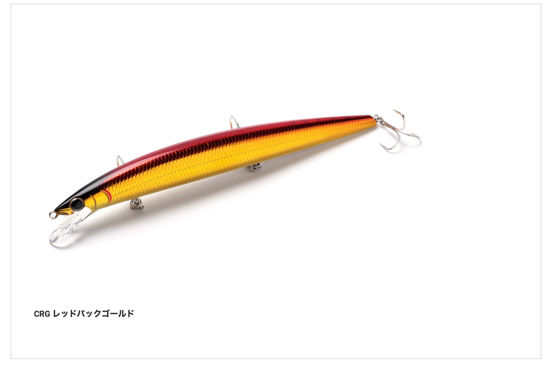 Jackson Athlete 17SSV