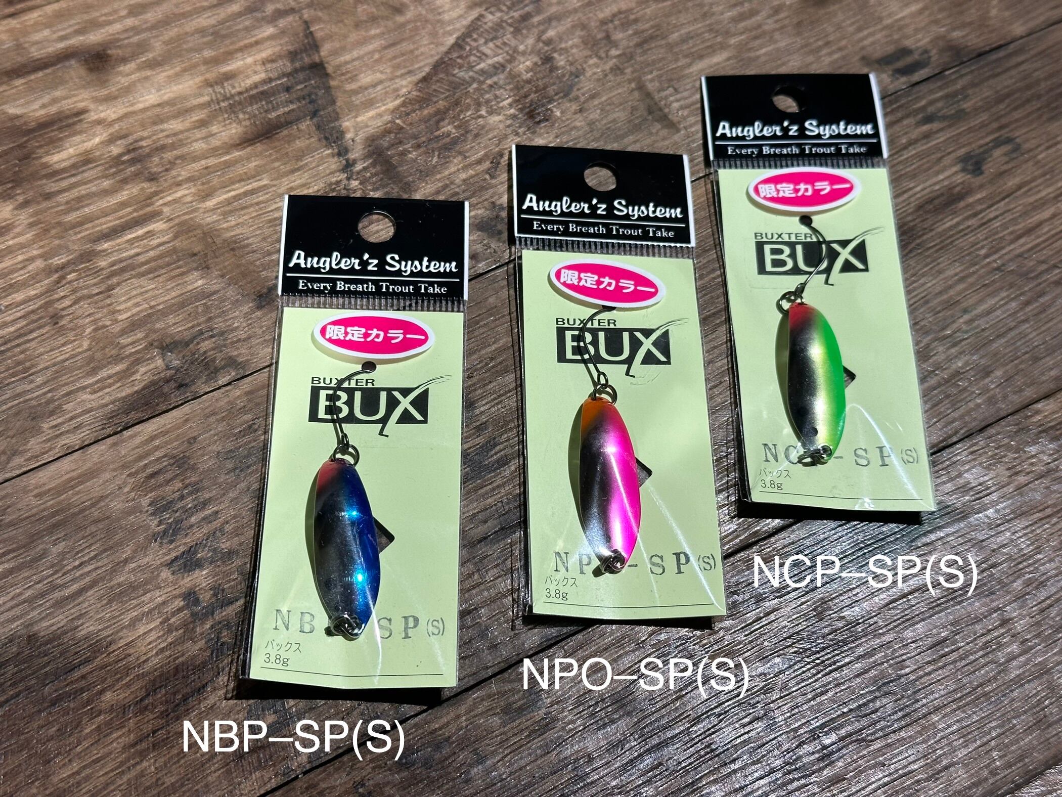 Angler’s system Bux3.8g 限定カラー