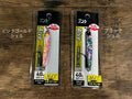 DAIWA Aive SEMI LONG TG-H 40g シェル