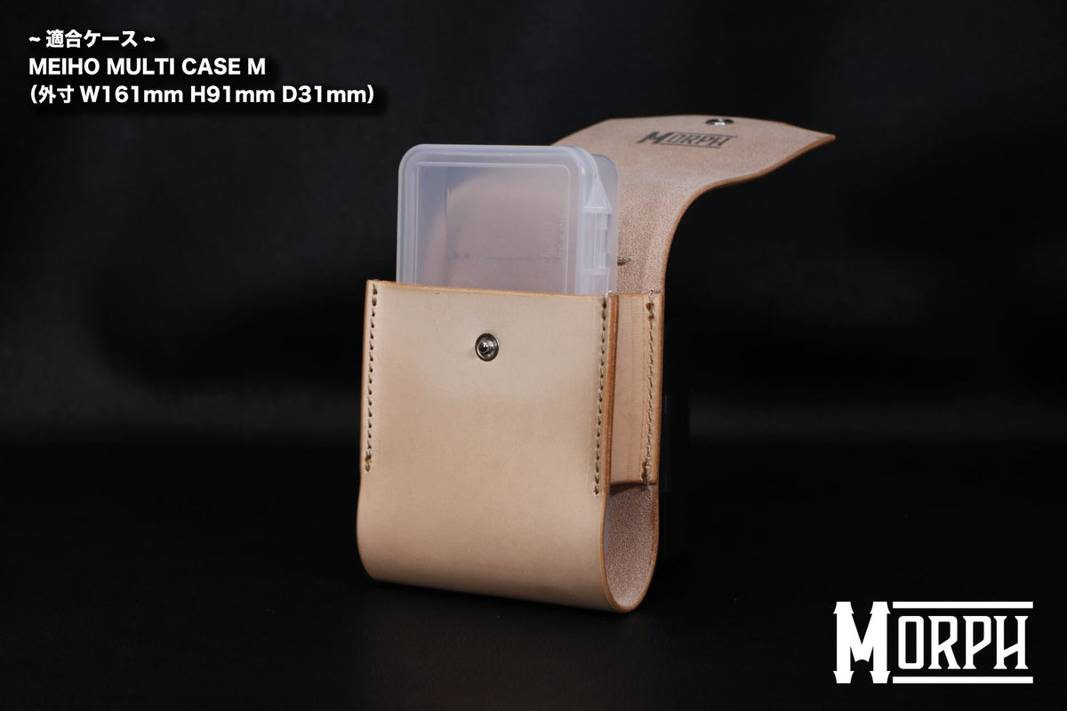 MORPH LEATHER LURE CASE Mサイズ