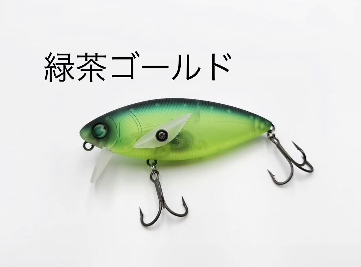 Madotachi HANITASCRANK