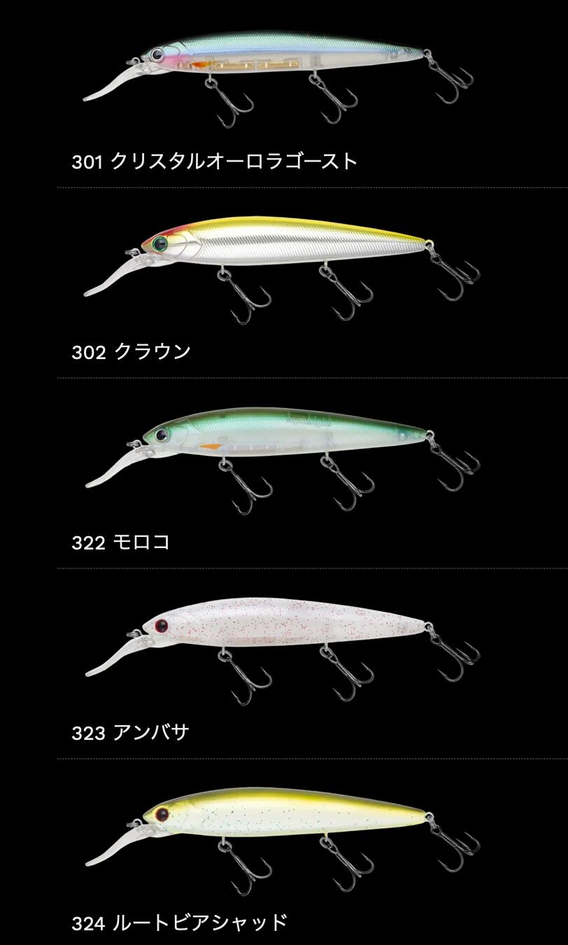 NORIES TADAMAKI　132JP