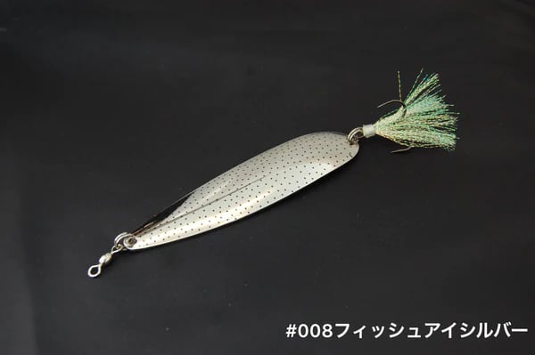 BOREAS/ANO FLACKER