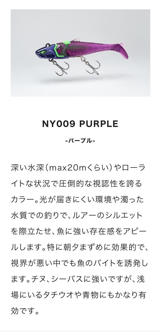 FLOWFUL WORKS NOYD16g