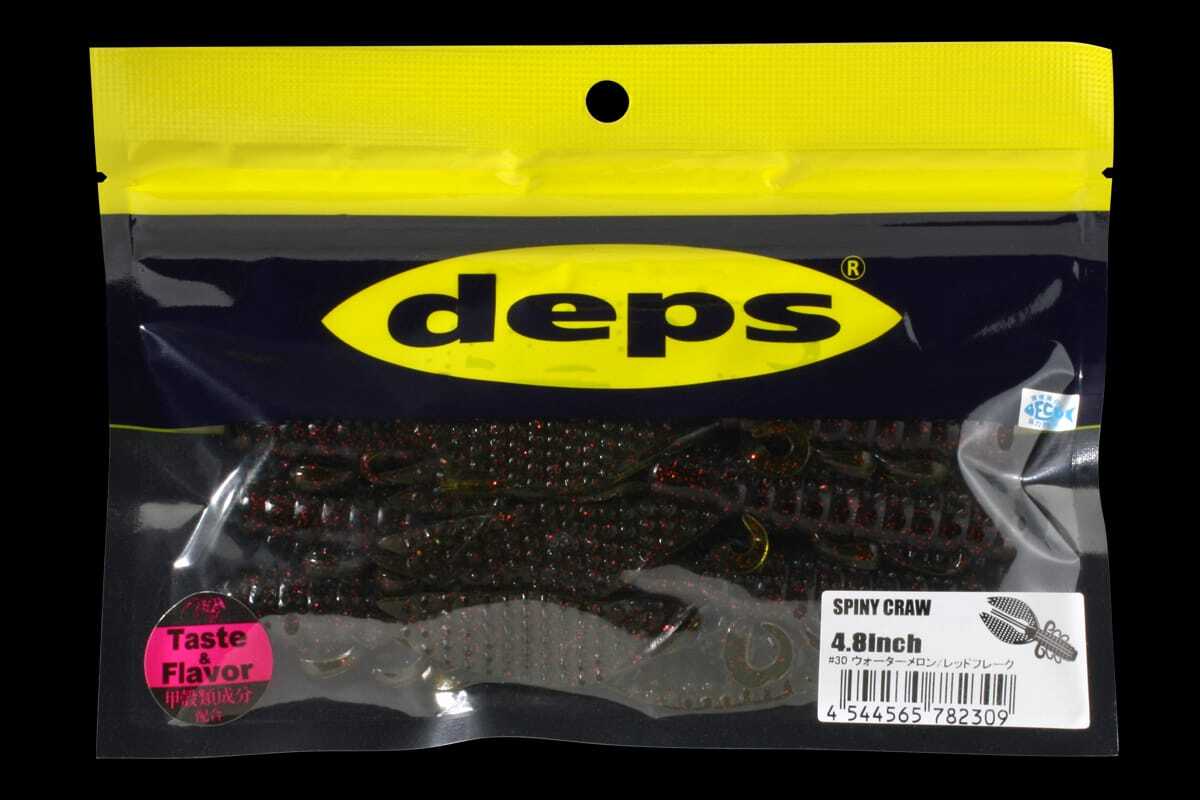deps SPINY CRAW 4.8inch