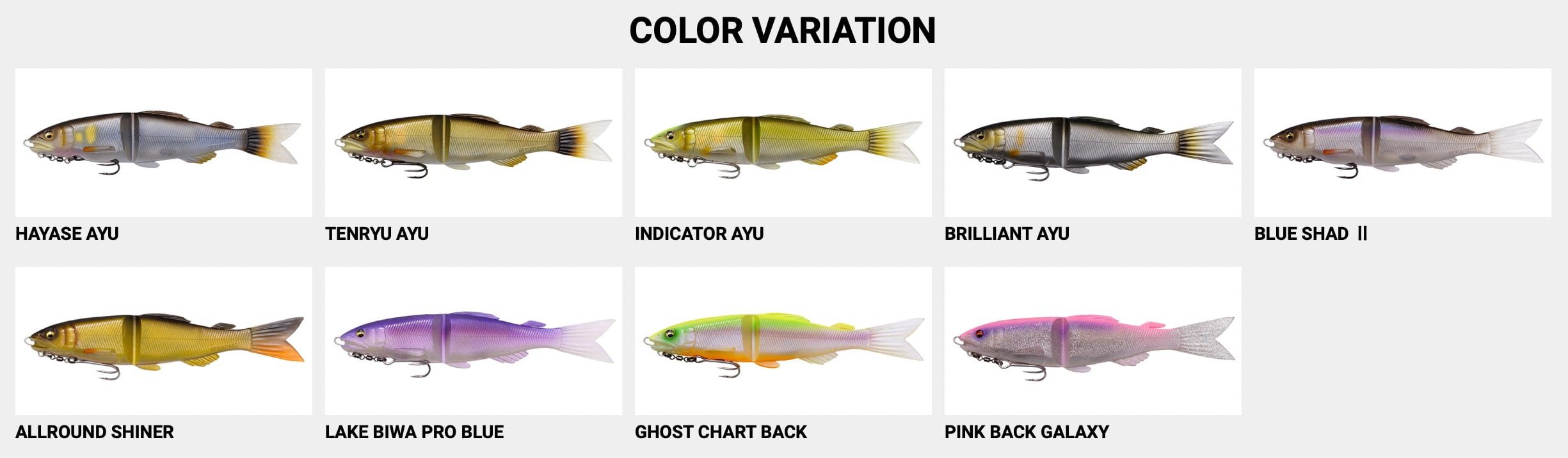 Megabass MAGDRAFT 鮎 AYU TWITCHER