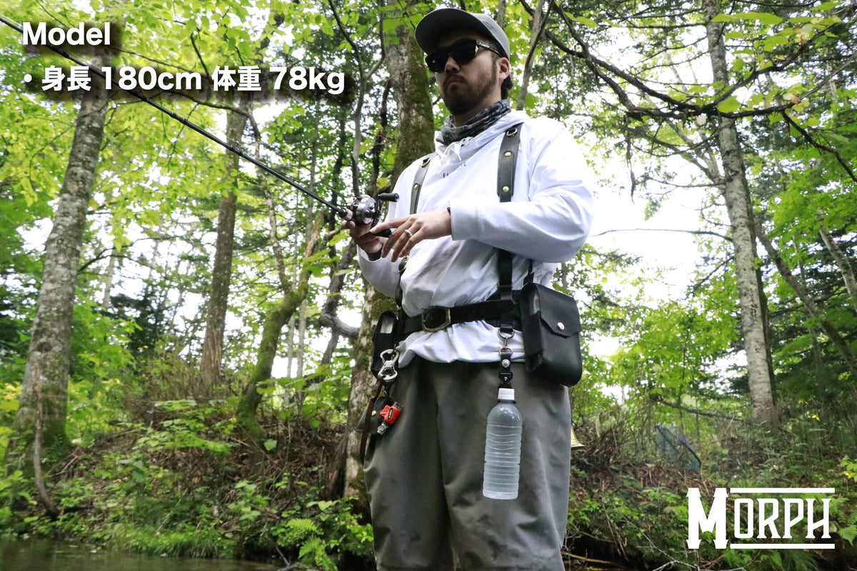MORPH LEATHER WADING BELT