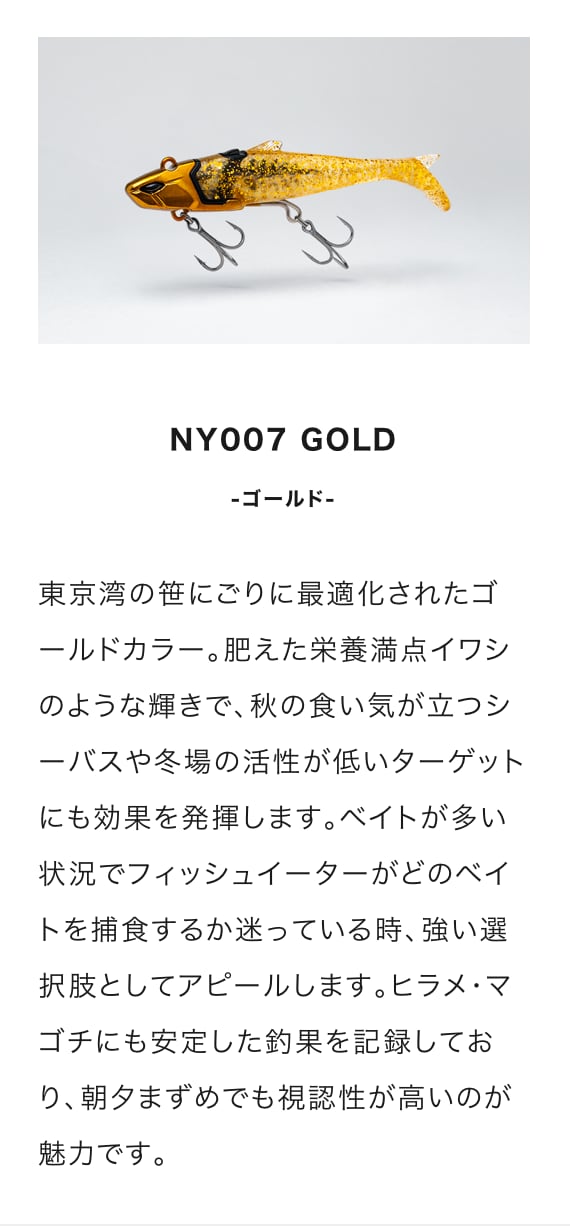 FLOWFUL WORKS NOYD21g