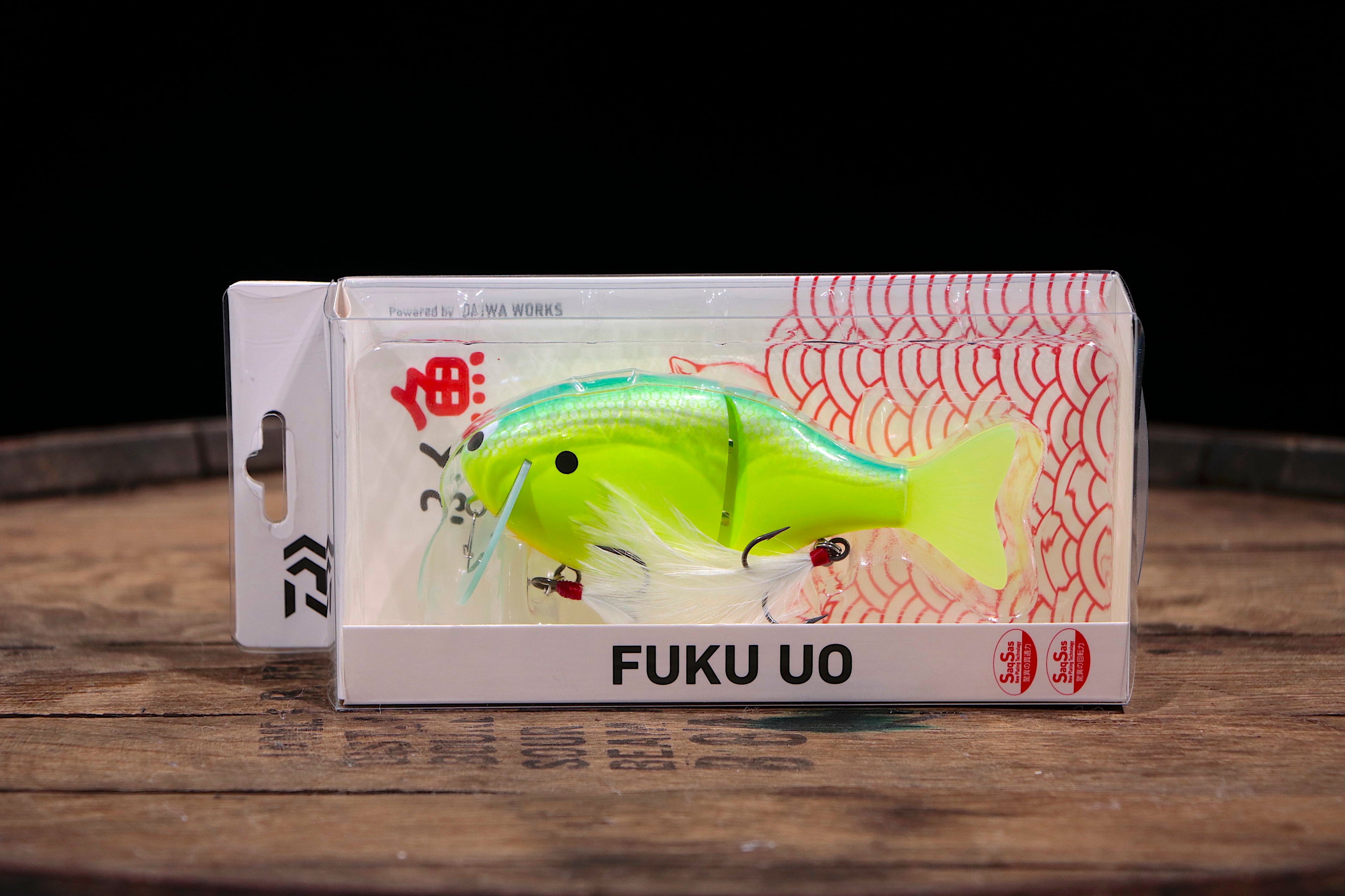 DAIWA ふく魚