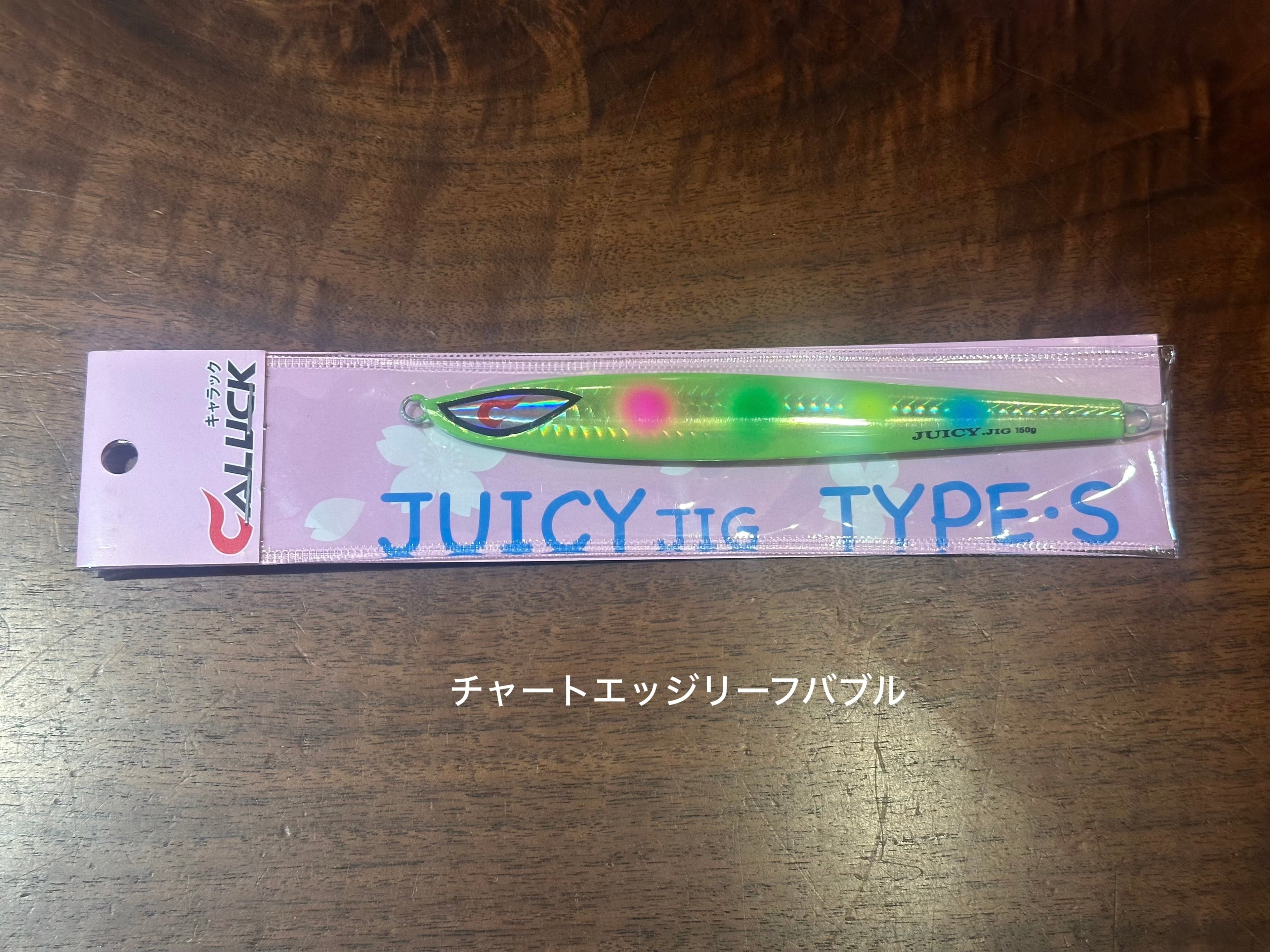 CALUCK JUICYJIG 150g