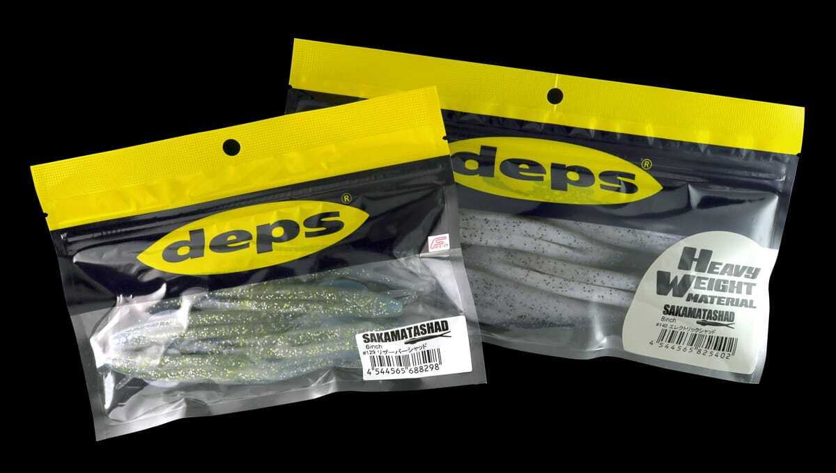 deps SAKAMATA SHAD 7inch