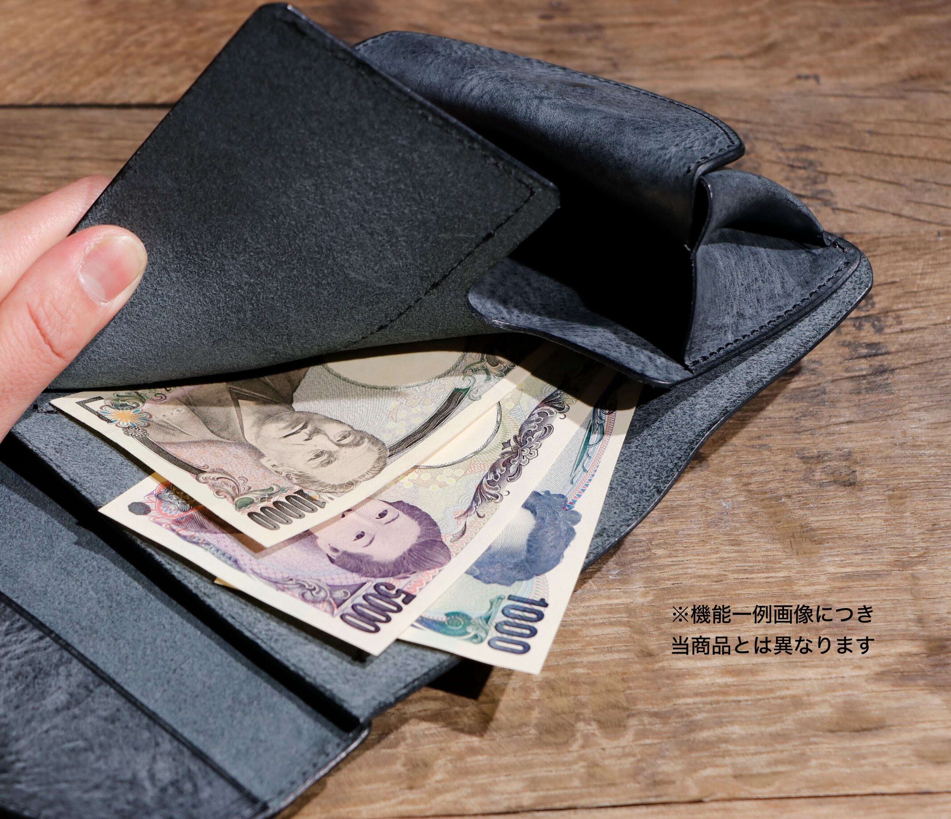 Saddle Leather Middle Wallet 02