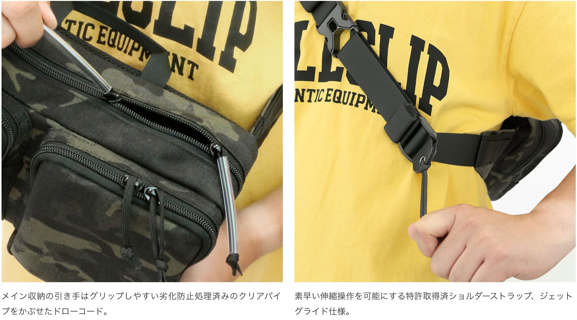 FULLCLIP STREET BLOCK ストリートブロック