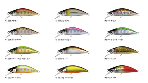 Bassday もののふ64S