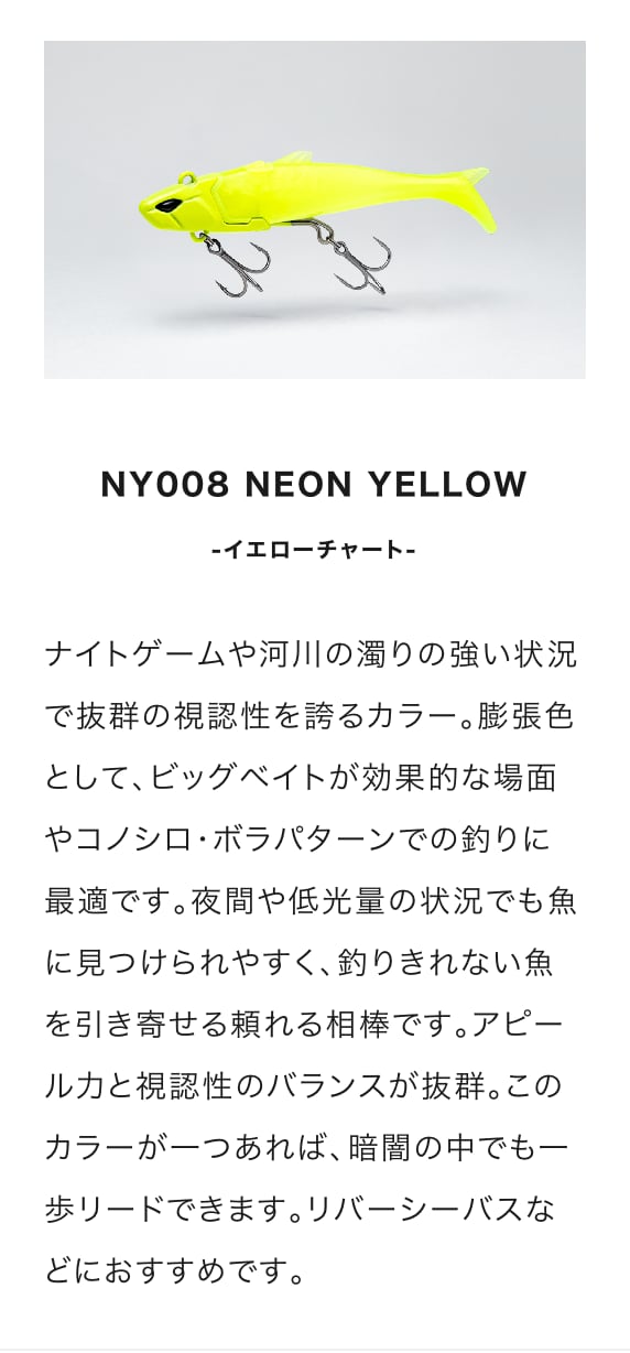 FLOWFUL WORKS NOYD21g