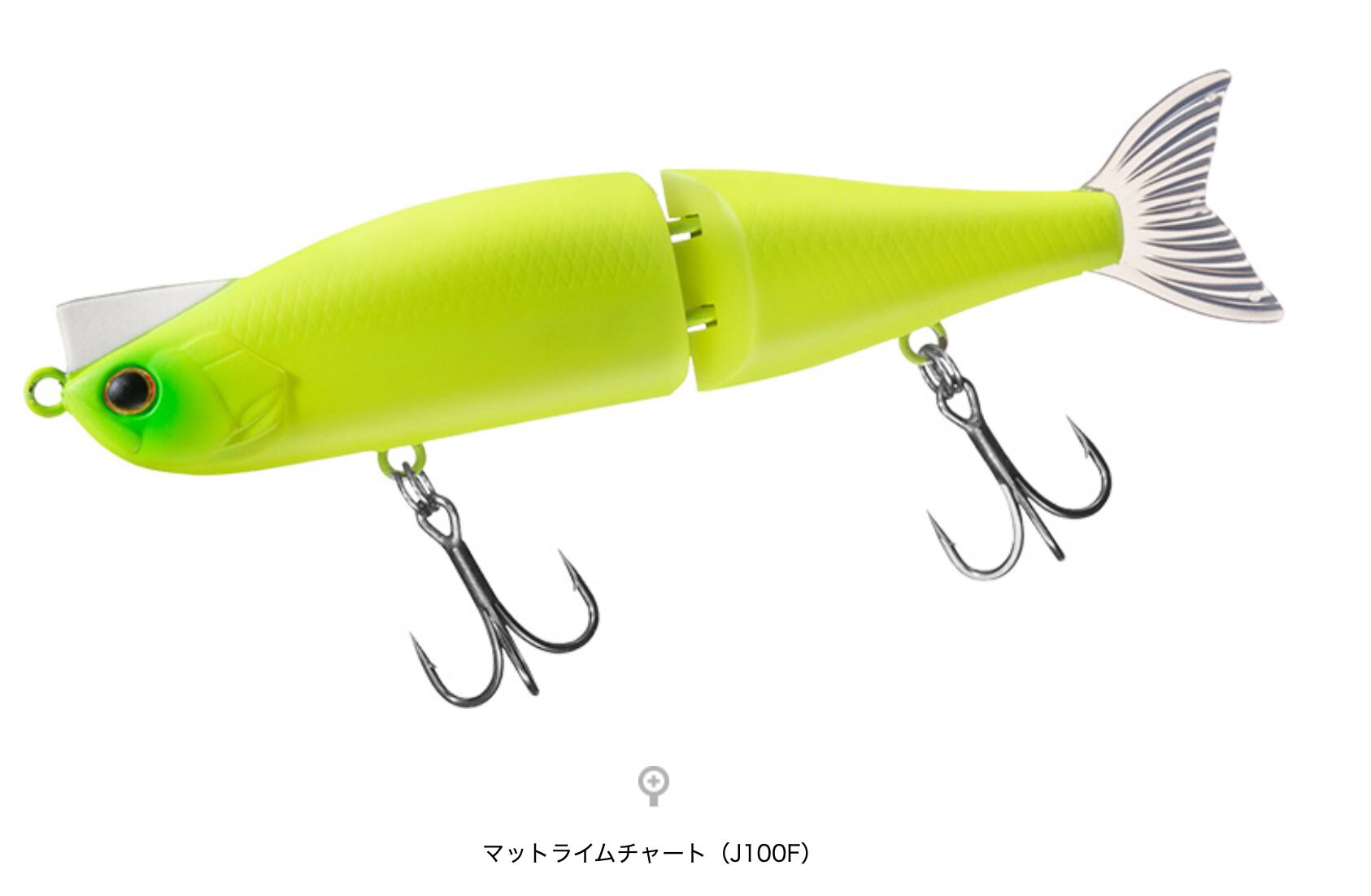 DAIWA MORETHAN LAZY FASHAD J 138S