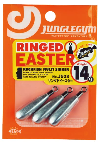 JUNGLEGYM　リングドイースター　5～28g