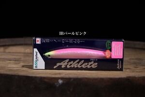 JACKSON Athlete 14SS 北海道限定カラー