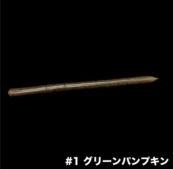 BOREAS ANOSTRAIGHT3.5