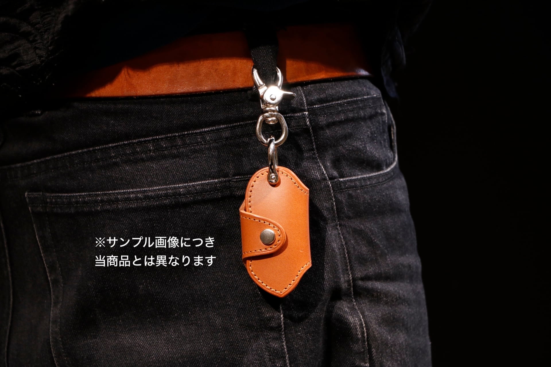 JUNCTION ORIGINAL KEY CASE02