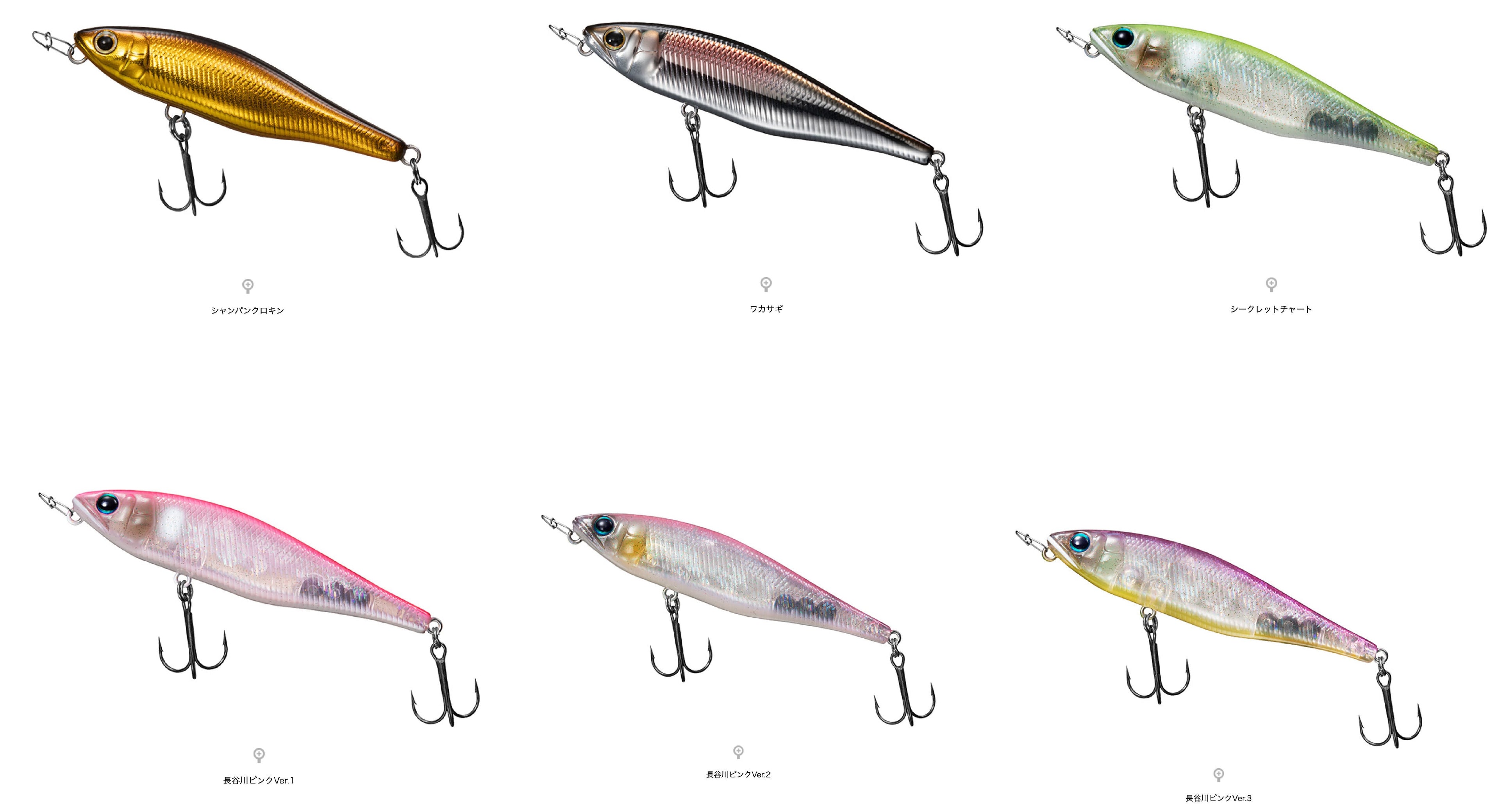 DAIWA STEEZ PENCIL 60F