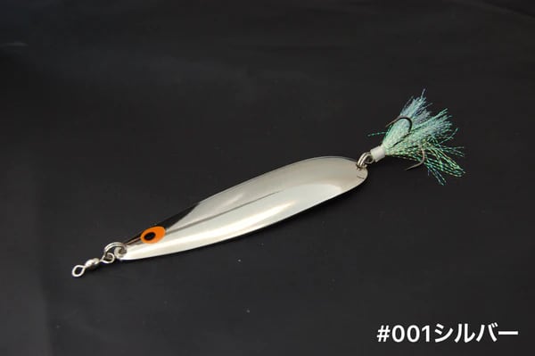 BOREAS/ANO FLACKER