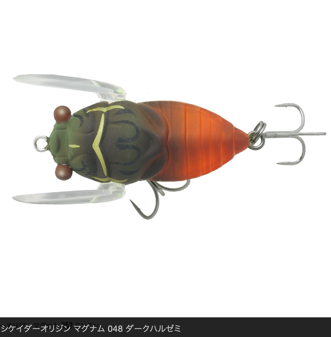 Tiemco シケイダーオリジン　マグナム