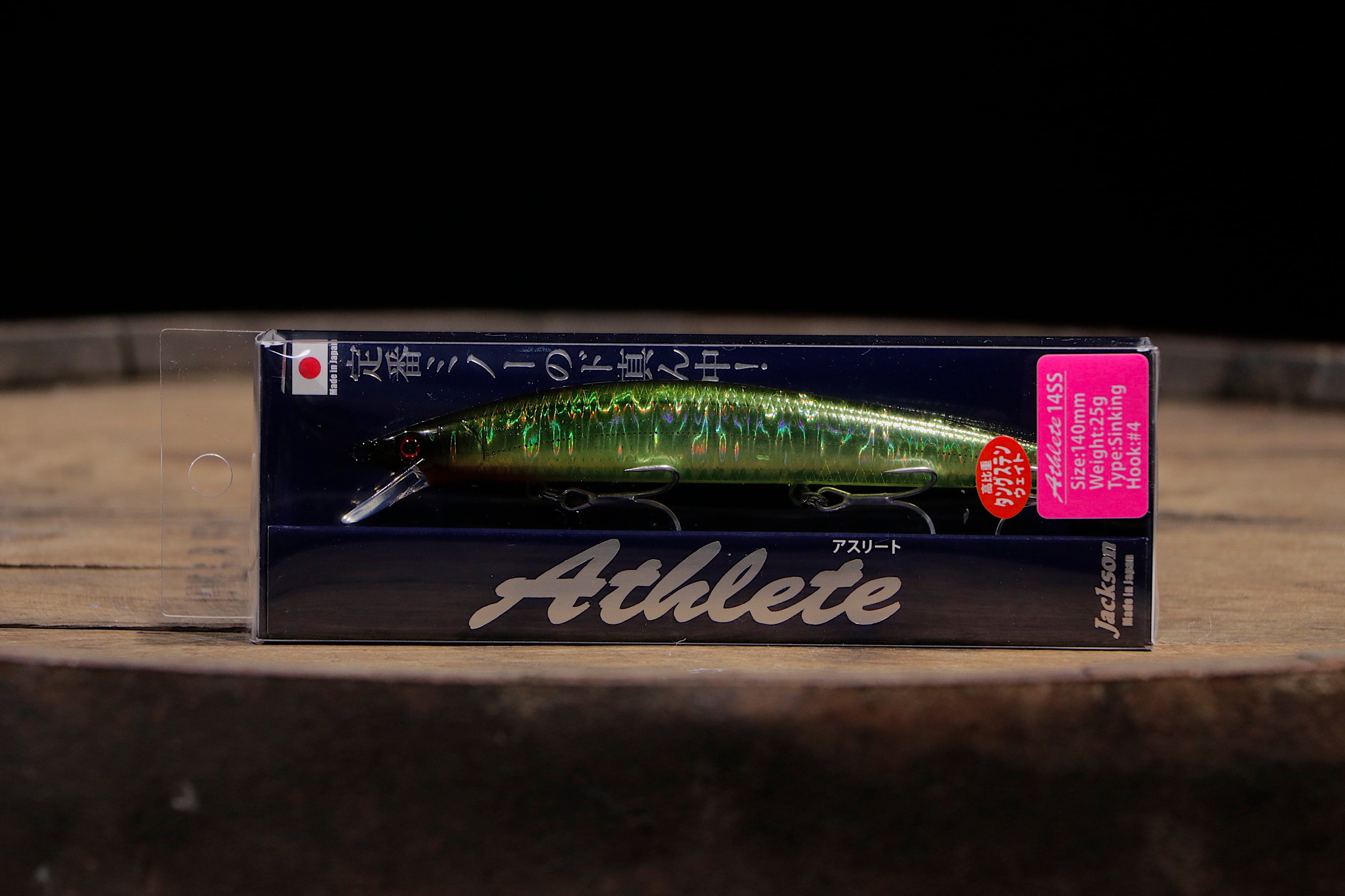 JACKSON Athlete  14SS