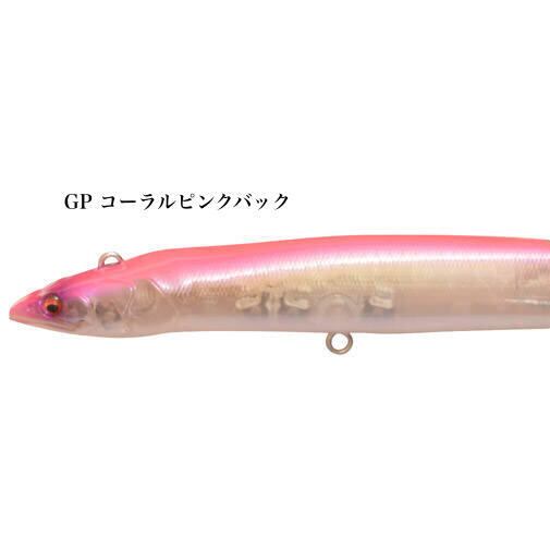 Megabass EELER