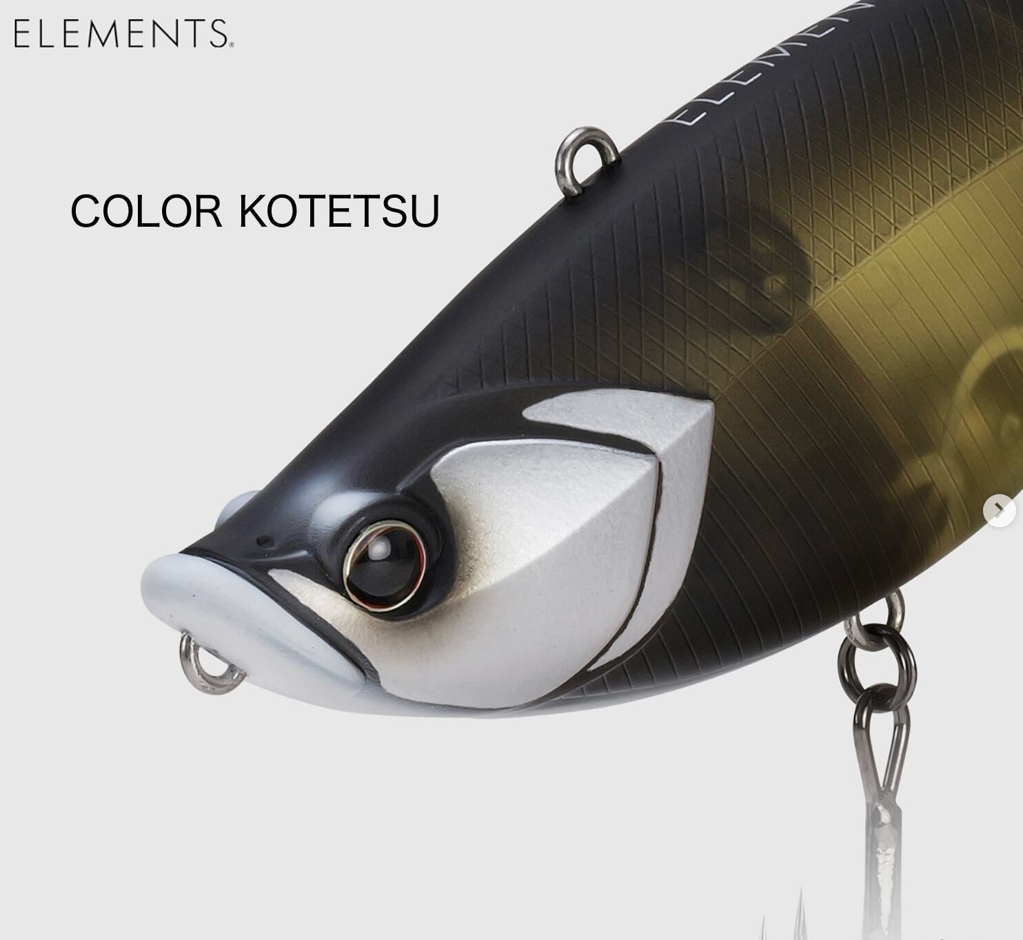 ELEMENTS Davinci 190 ( ダヴィンチ190 )