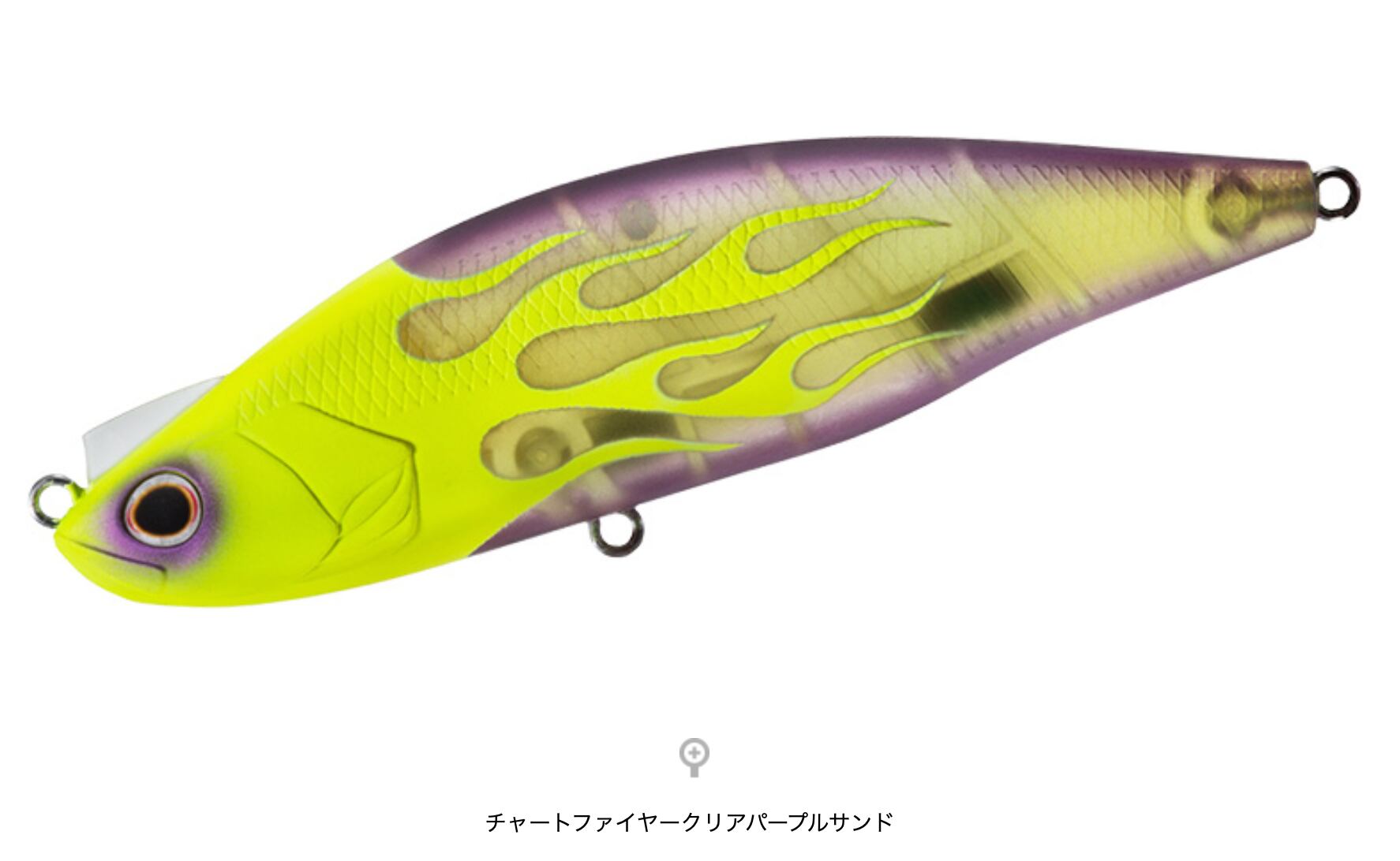 DAIWA MORETHAN LAZYFASHAD 120SS