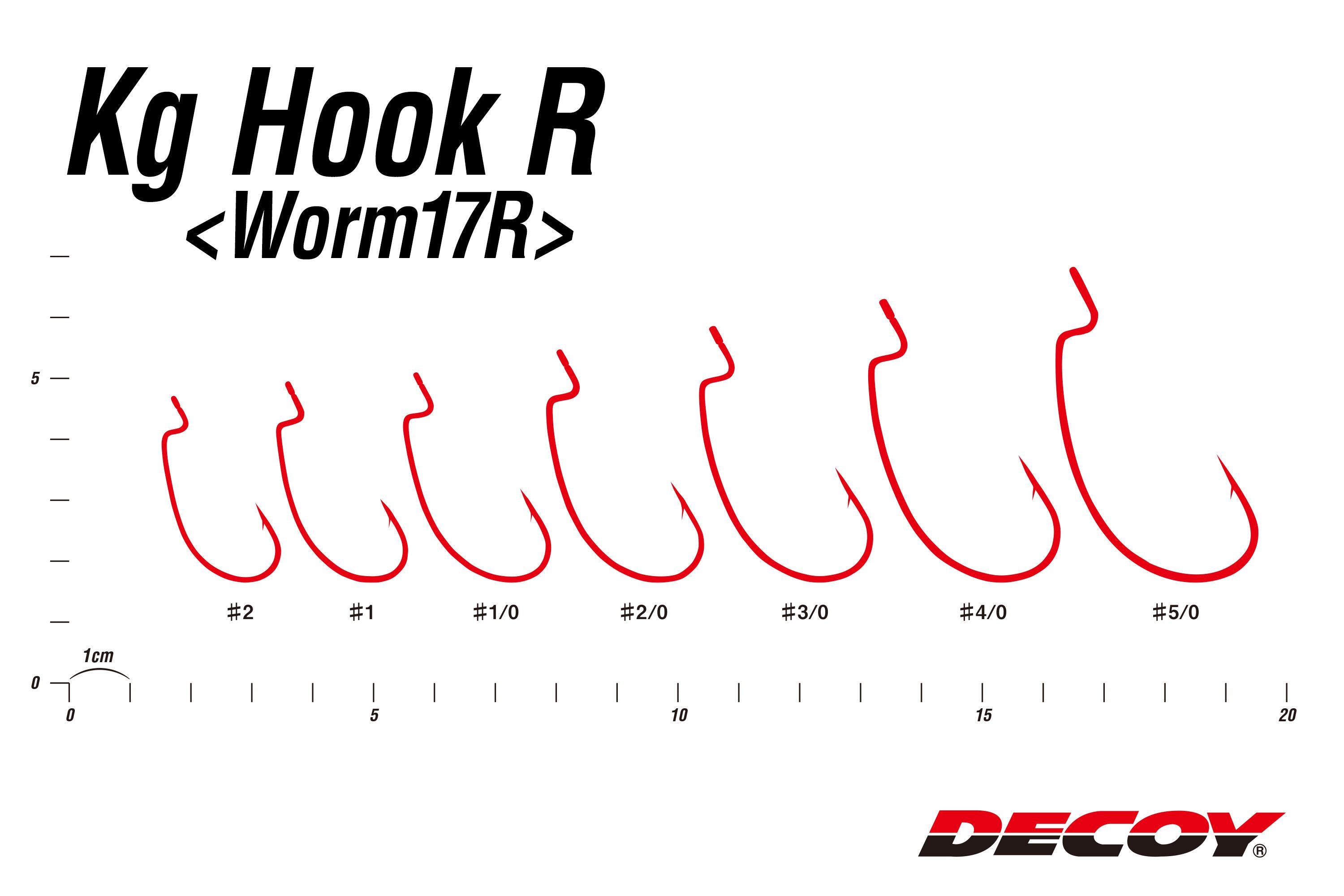 DECOY キロフックR　ワーム17R