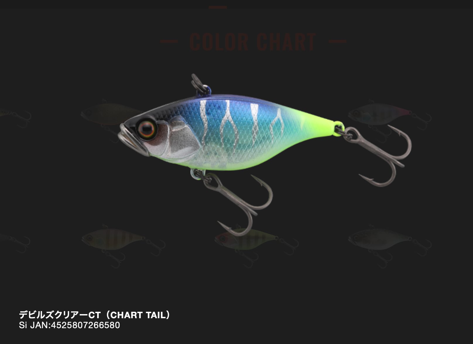 Jackall TN38 HIGH SOUND