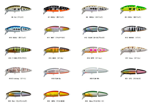 D3 custom lures Joint Dalia 80s