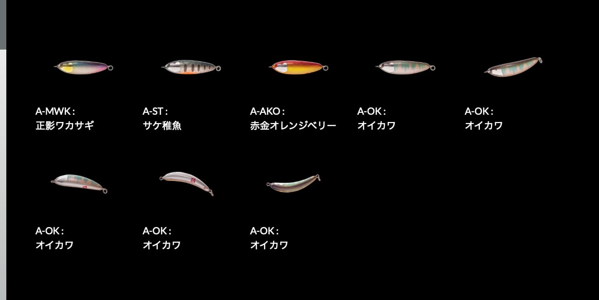 WooDream Arbor への字