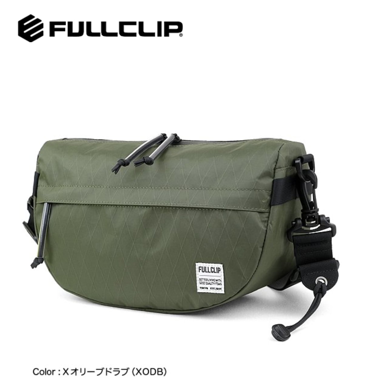 FULLCLIP　TRIPPIN RW　トリッピン RW