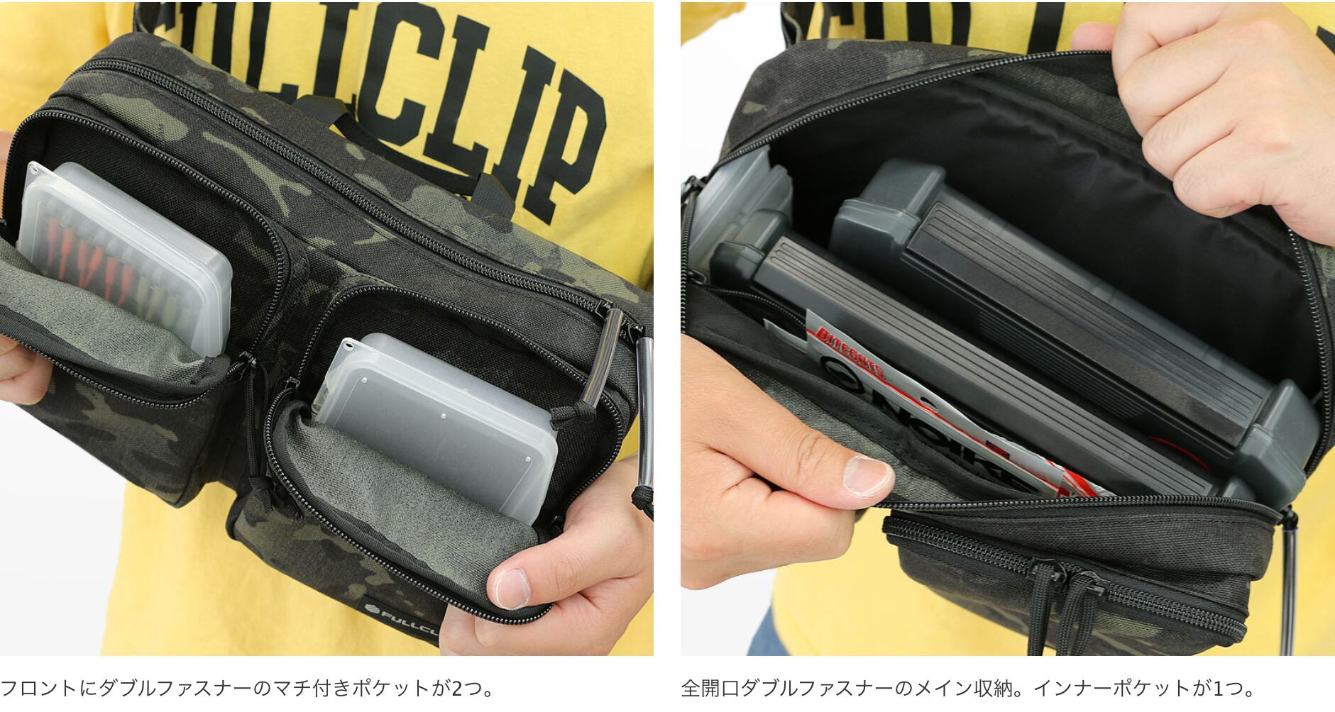 FULLCLIP STREET BLOCK ストリートブロック