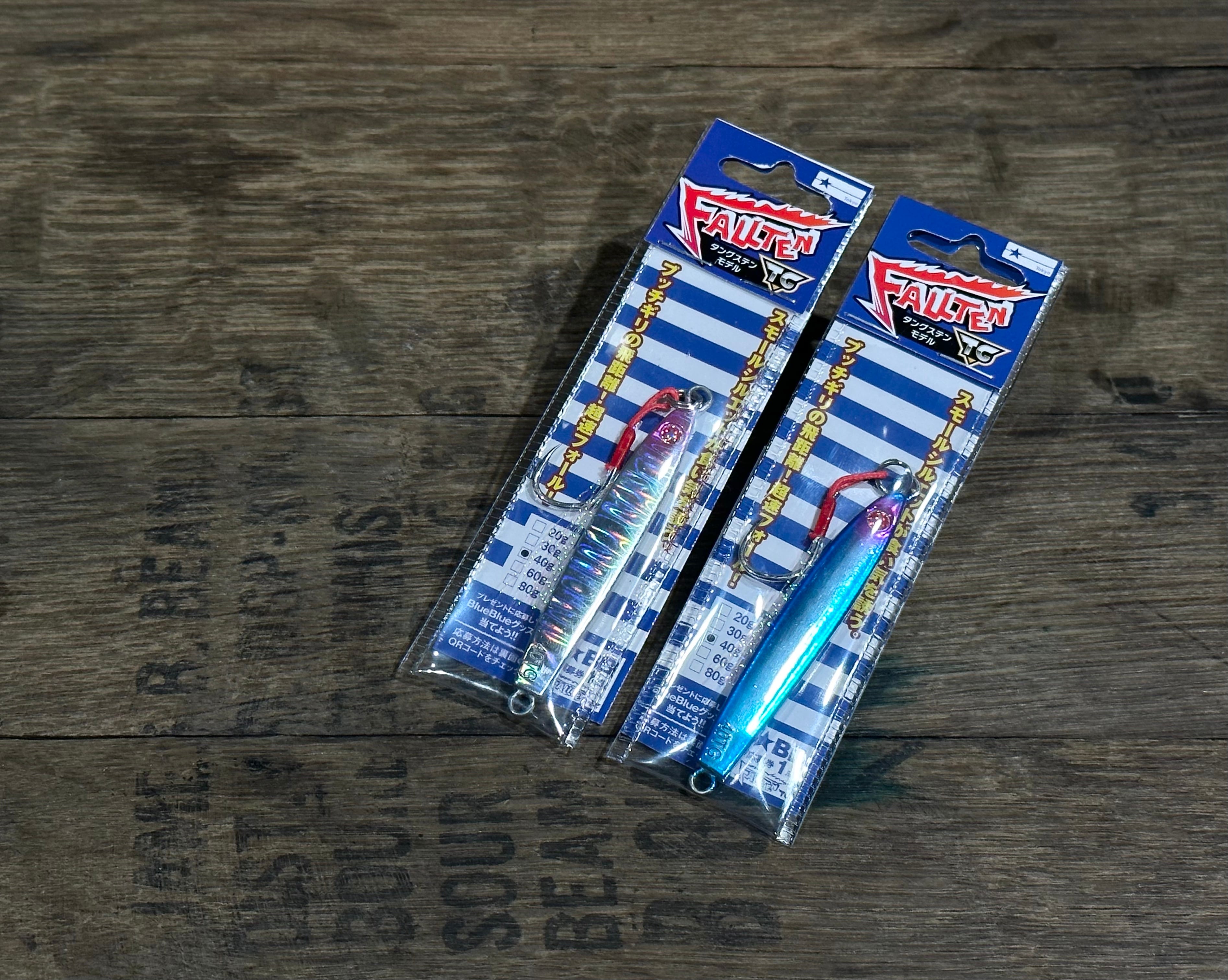 Blue Blue フォルテンTG　40g