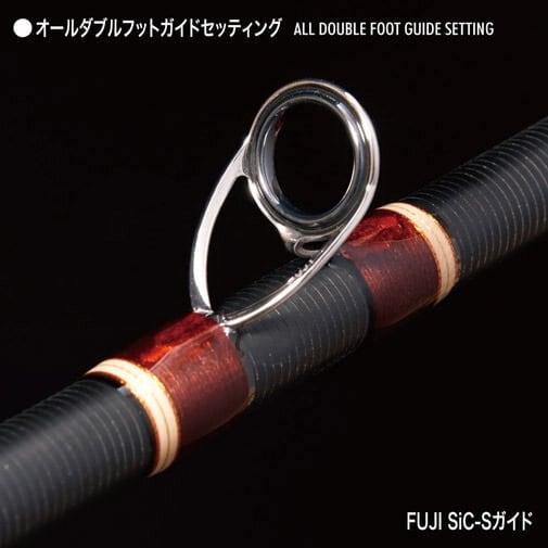 Megabass VALKYRIE WORLD EXPEDITION MULTI VKC-66XH-3